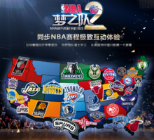 WeChat597693c8636cf575690aece72298cefb